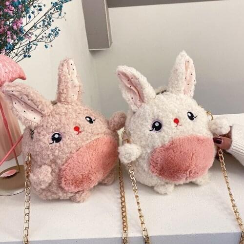 Plush Small Bag Womens Bag New Fall 2019 Korean Versatile Girl Cute Fashion Chain One Shoulder Messenger Bag