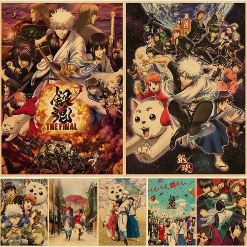 Kawaii Japanese Anime Gintama Poster Vintage Cartoon Kraft Paper High Quality Home Art Print Wall Sticker Decoration Painting
