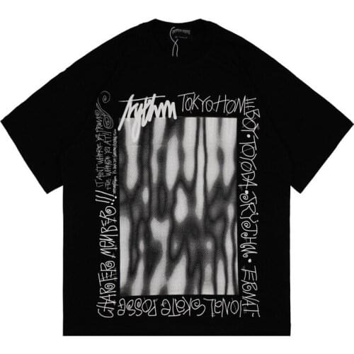 SCWBSYGM Men's T-Shirts