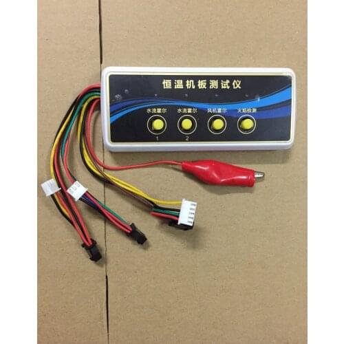 Gas Thermostat Water Heater Universal Pulse Motherboard Computer Circuit Controller Fault Detection and Maintenance Equipment