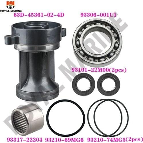 63D-45361-02-4D Cap, Lower Casing Propeller Housing For Yamaha 40HP 50HP F25-F60 Outboard Engine Boat Motor Aftermarket parts