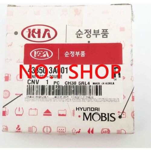 Genuine New 43350-3A001 / 433503A001 / 43350 3A001 Double Cone Assembly