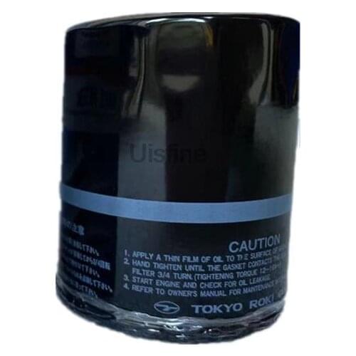 Boat Equipment Uisfine China