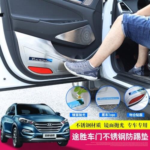 For Hyundai Tucson 2015 2016 2017 2018 Car Stainless Steel Door Anti-Kick Pad Door protection Cover Decoration Car-styling