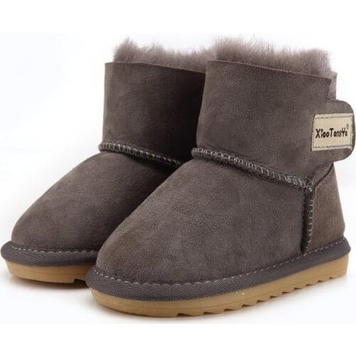 Fibiai Children's Boots