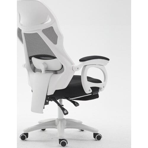 New Modern Artificial Leather Computer Chair Home Office Chair Mesh Seat Swivel Chair Staff Chair Student Chair Ergonomic Chair