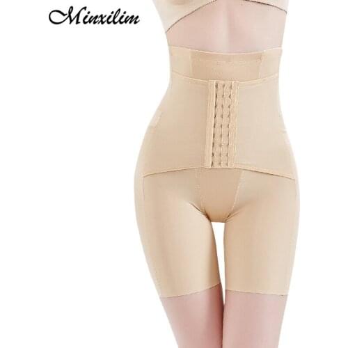 High Waist Trainer Girdle Tummy Control Shaper Thigh Slim Belly Sheath Panties Push Up Butt Women Slimming Underwear Shapewear