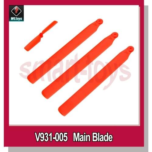 Upgrade V931 Multicolor Main Blades & Tail Rotor Set for Wltoys V931 AS350 RC Helicopter Spare Parts