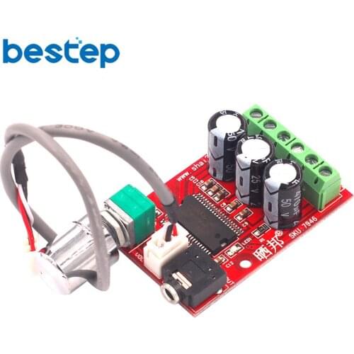 1PCS YAMAHA XH-M145 original high resolution digital amplifier in class D audio amplifiers DC12V HD