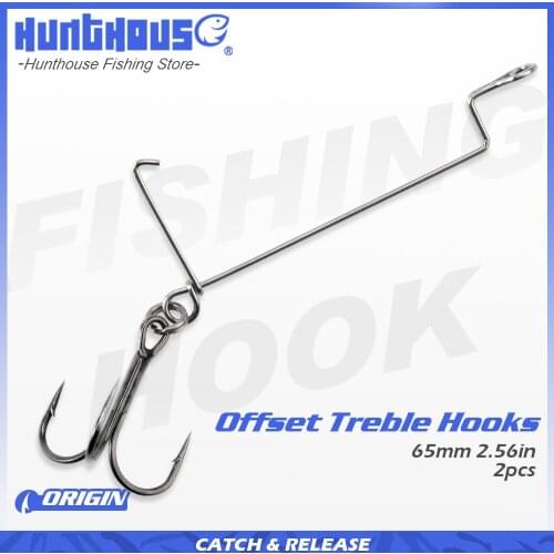 Hunthouse 2# String Hook fishing hooks Carbon steel 65mm 2pcs origin treble hook for worm shad Fishing Tackle goods soft lure