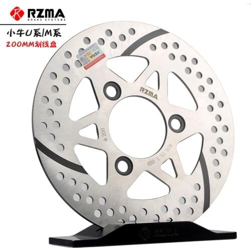 RZMA Brake Discs For Motorcycle
