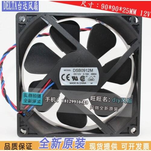 Brand new DELTA DSB0912M DELTA 9025 12V 0.19A 9CM silence cooling fan