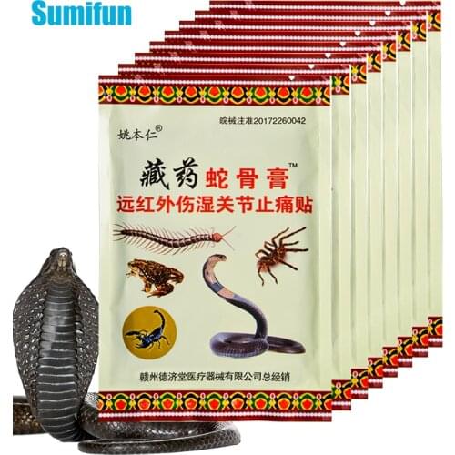 80pcs/10bags Snack Pain Relief Patch Neck Muscle Cervical Joint Rheumatic Arthritis Body Chinese Medical Herbal Plasters C489