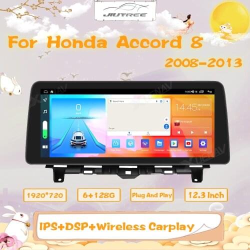 Android 12.3 inch Car Radio Multimedia For Honda Accord 8 2008 2009 2010 2011 2012 2013 DSP IPS 8 Core Headunit Recorder carplay