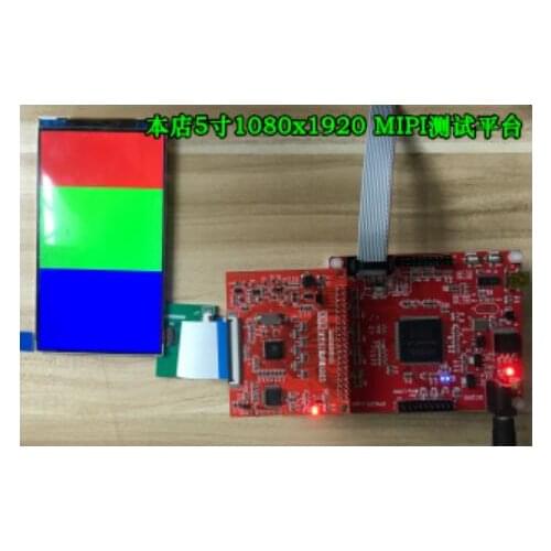 For SSD2828 development board /RGB to MIPI/FPGA point MIPI/ source code /FPGA+SSD2828++ 1080 p screen
