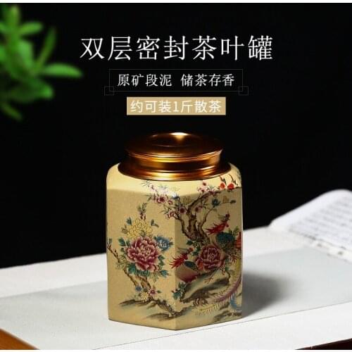 True art yixing tea pot large pu seal pot moistureproof wake receives tin cover screw loose tea urn cover tea boxes