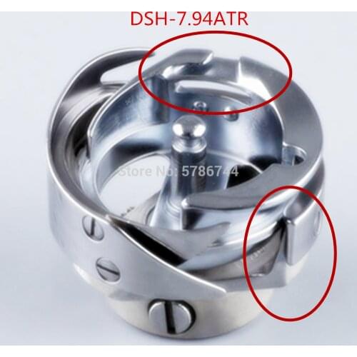 Trimming Hooks HSH-7.94ATR HSH-7.94BTR DSH-7.94ATR DSH-7.94BTR 110-38650 for Lockstitch sewing machine juki brother singer jack