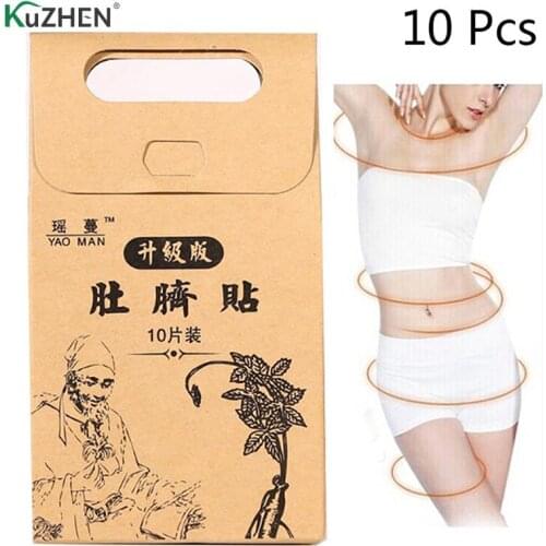 10pcs Belly Waist Slim Patch Navel Sticker Slimming Products Fat Burning Losing Weight Cellulite Fat Burner Weight Loss Paste