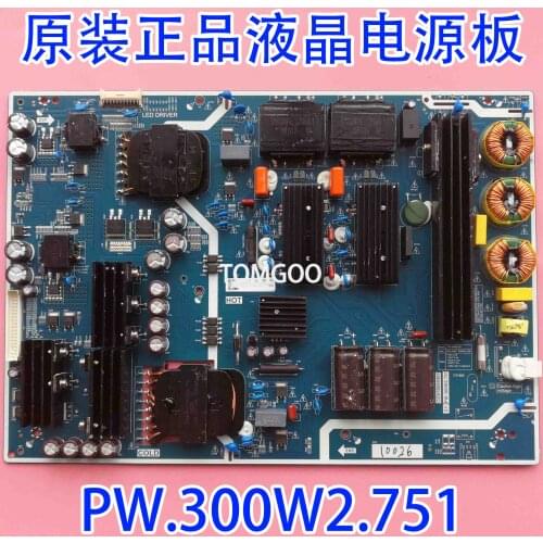 PW. 300 w2. 751