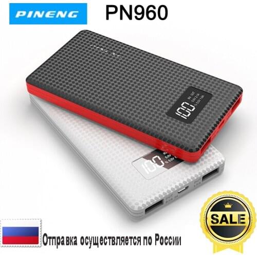 Power Bank PINENG PN960 6000 mAh Dual USB Portable External Battery Fast Charge Wireless Solar / Shipping from Moscow