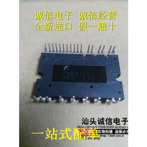 100% New&Original In Stock FNB41060