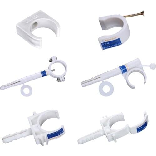 Gogo DN15 DN20 pipe clip water pipe card buckle