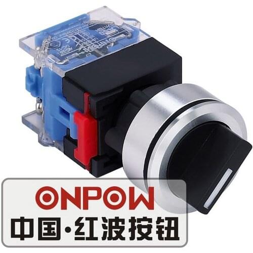 ONPOW 30mm 1NO1NC/2NO2NC Maintain/Return Two/Three position Plastic Selector Switch (LAS0-K30-X)