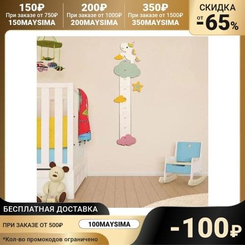 TAKE IT EASY Decor Items
