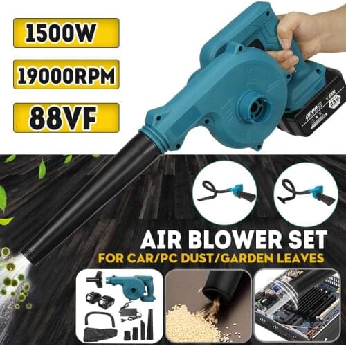 3 In 1 1500W Cordless Electric Air Blower Vacuum Cleaning Blower Suction Leaf Computer Dust Collector For Makita 18V Battery