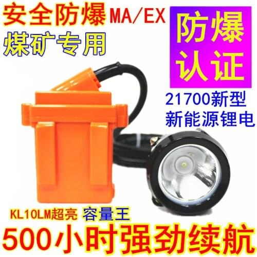 Explosion coal miner 500 hours dedicated KL5LM EX safety helmet shipyard waterproof headlamp MA coal mine