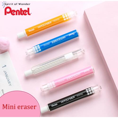 Japan Pentel ZE82 lipstick eraser creative mini push-type retractable eraser art special replaceable core