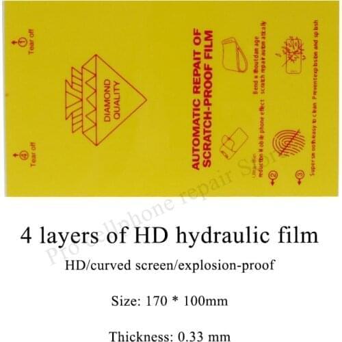50 pieces of 4-layer HD hydrogel film screen protector for all cutting machine and SS-890C, for iPhone HUAWEI XIAOMI SAMSUNG