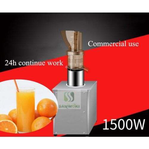 1500W Commercial carrot juicing machine large caliber ginger juice maker machine apple squeesing machine slag separator