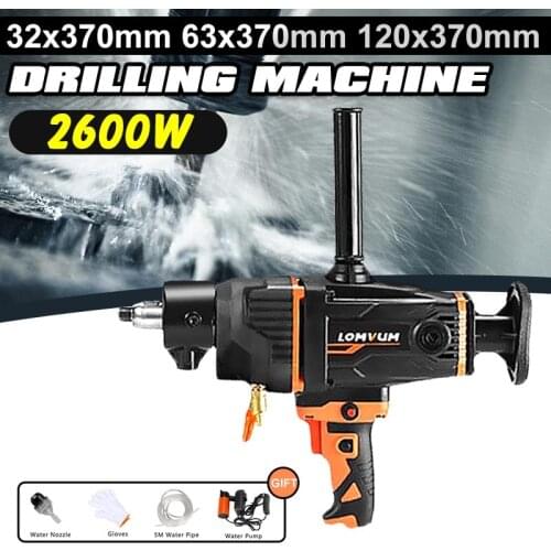 2600W 280mm Handheld Diamond Core Concrete Drill Machine Brick Stone Wet Vertical Drilling Machine Water Drilling+Water Pump