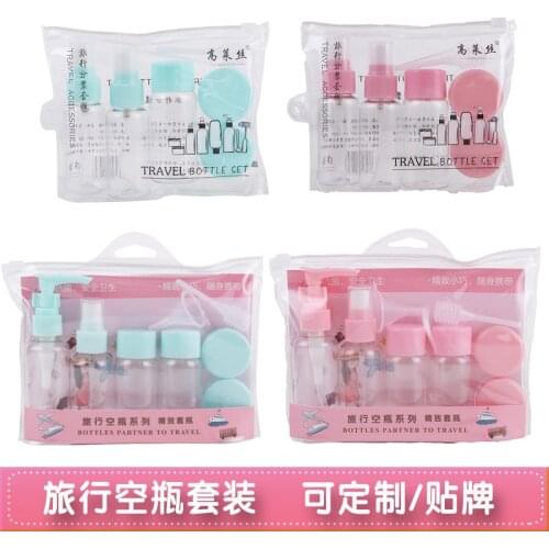 9pcs/Set Mini Makeup Cosmetic Face Cream Pot Bottles Plastic Transparent Empty Make Up Container Bottle Travel Kit Accessories