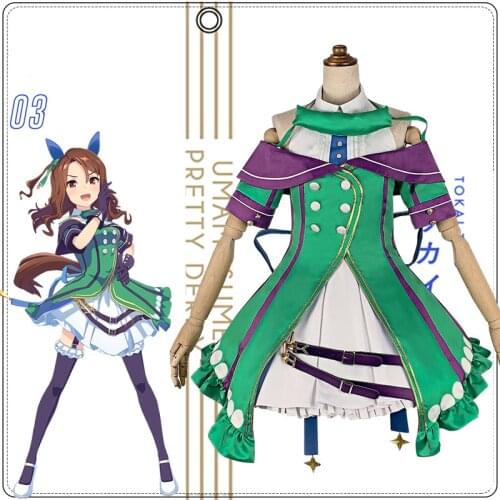 Anime Umamusume: Pretty Derby Season 2 Derby King Halo Battle Dress SJ Uniform Cosplay Costume Halloween Women FreeShipping 2021