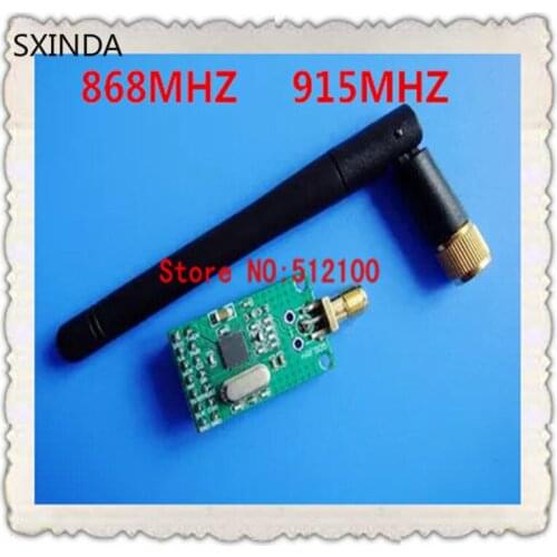 5PCS 50 KBPS Wireless digital 868MHZ 915MHZ NRF905 wireless data transmission module containing the SMA antenna