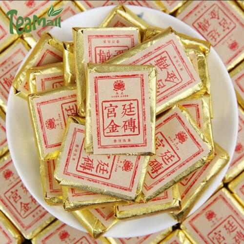 2016 Yunnan Tea Ripe Puer Chinese Tea "Palace Gold Brick" Xiao Tuo Cha Shu Puer Chinese Tea Mini Compressed Tea 100g