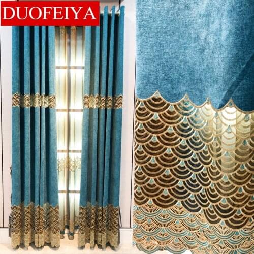 High grade new Chinese light luxury simple modern living room bedroom study chenille splicing curtain finished screen curtain