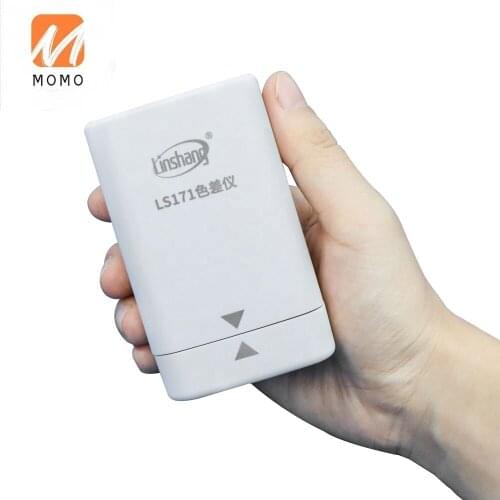 Linshang LS171 8mm Aperture Portable APP Colorimeter for Painting Coating Plastic Metal Color Difference Comparing