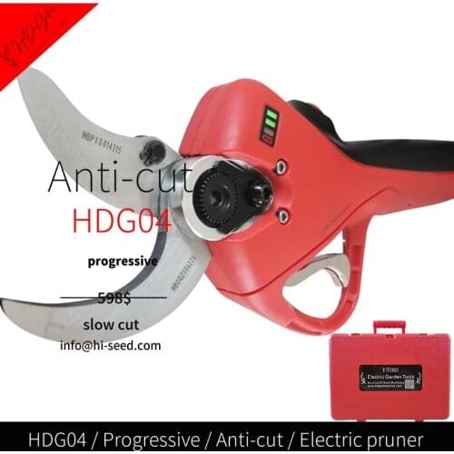 HISEED G04 40mm cordless Lithium battery Garden fruit tree electric pruning shears, lithium battery coarse branch shear