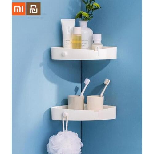 Xiaomi miijia bathroom rack bathroom multi-function box home free punching bathroom bathroom wall hanging storage box smart home