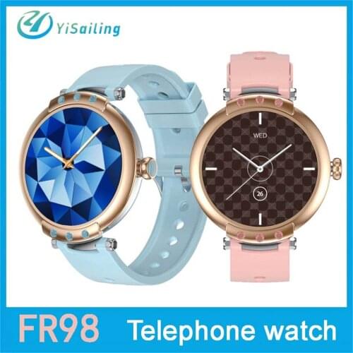 YiSailing Smart Electronics