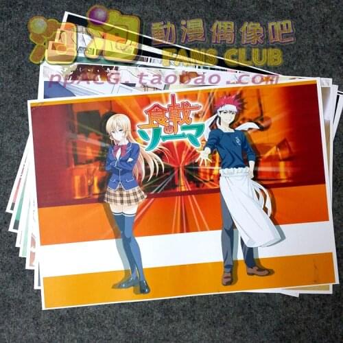 8pcs/lot A3 Anime Food Wars!Shokugeki no Soma Wall Pictures for Living Room Film Posters Sticker Decoration Gift