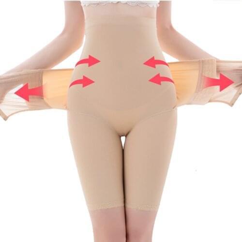 Fashape Butt Lifter Body Shaper Panties Firm Belly Control Shapewear High Waist Shorts Thigh Slimmer Girdle Panties With Hook