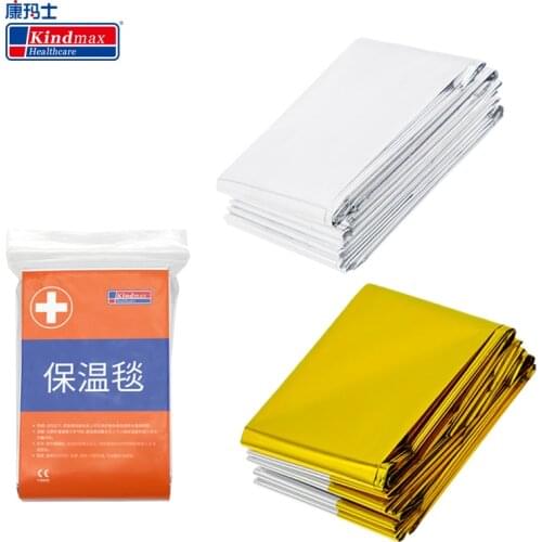 Kindmax Emergency Mylar Thermal Blankets -Space Blanket Survival kit Camping Blanket Perfect for Outdoors Hiking First Aid