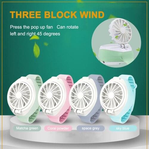 Creative Mini Watch Simple Fan Portable Summer rechargeable USB Folding Fashion Pocket Small Fan Third Gear Electric