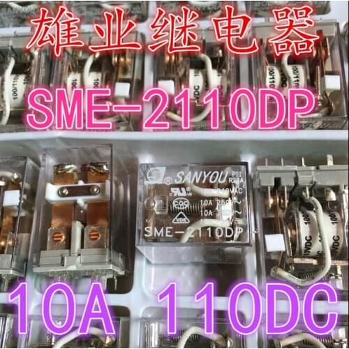 NEW relay SME-2110DP 110VDC SME-2110DP-110VDC SME2110DP 10A 110VDC DIP4