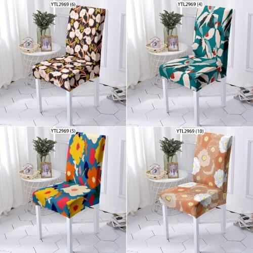 Flower leaves dining chairs Armchair Chair cushion Chair cover with back home office chairs Computer chair Dining chairs Home