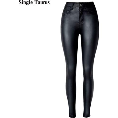 2021 Spring Female PU Imitation Leather Pants High Waist Black Elasticity Skinny Coated Jeans Thin Vaqueros Mujer Pencil Pants